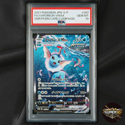 PSA 10 Vaporeon VMAX 2021 Pokemon Japanese 187/S-P Pokemon Summer Campaign