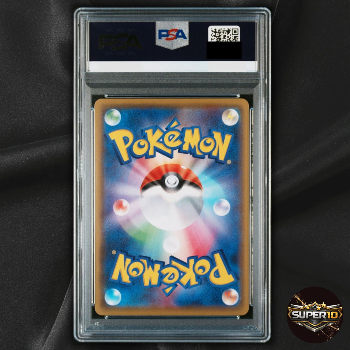 PSA 10 Vaporeon VMAX 2021 Pokemon Japanese 187/S-P Pokemon Summer Campaign