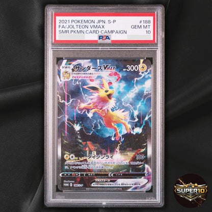 PSA 10 Jolteon VMAX 2021 Pokemon Japanese 188/S-P Summer Campaign