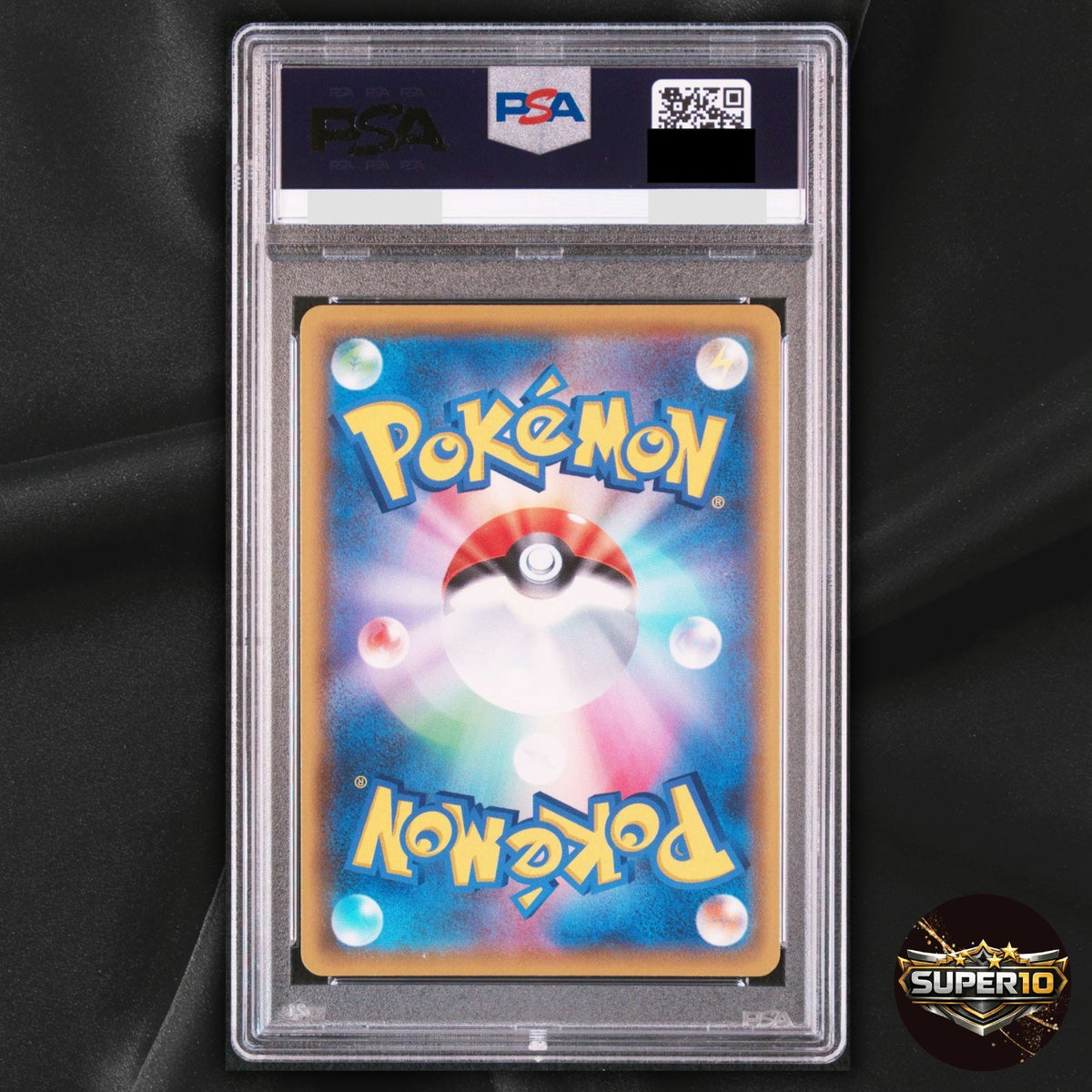 PSA 10 Jolteon VMAX 2021 Pokemon Japanese 188/S-P Summer Campaign