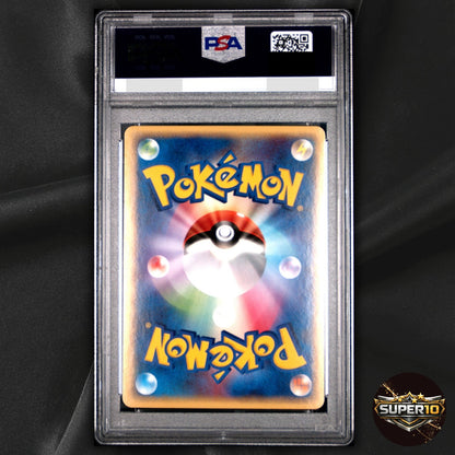 PSA 10 ___'s Groudon 020/PLAY 3rd Season Sub Club Promo Holo Pokemon Card 2005