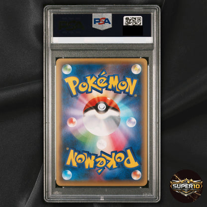 PSA 10 Pokemon Jirachi 027/036 CP5 1ED Japanese Collectible Card