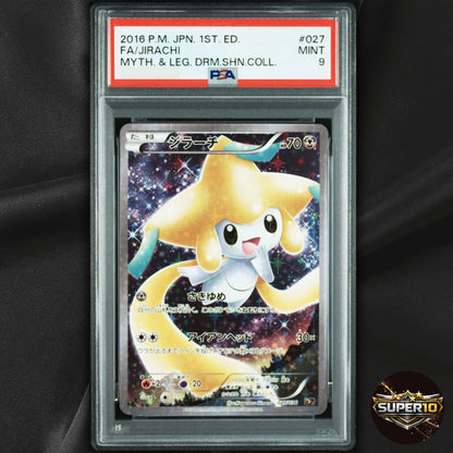 PSA 9 Jirachi :1ED [CP5 027/036] Pokemon from Japan