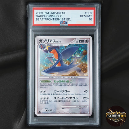 PSA 10 PSA 9 Garchomp 1ED Pt3 085/100 The Beat of the Frontier Pokemon from Japa
