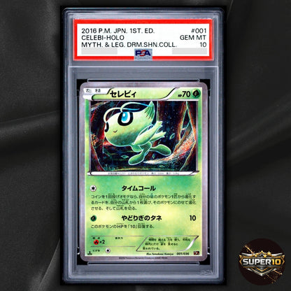 PSA 10 Celebi 001/036 CP5 1st Ed Mythical Legendary Dream Shine Pokemon Japanese