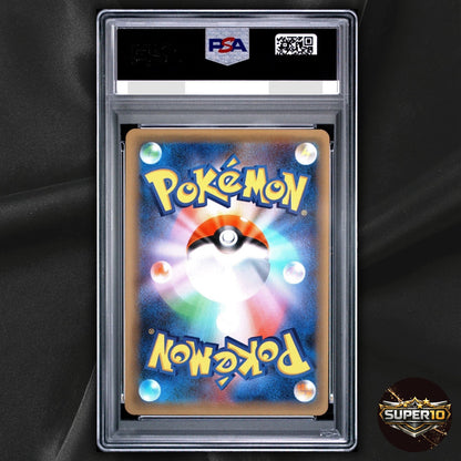 PSA 10 Celebi 001/036 CP5 1st Ed Mythical Legendary Dream Shine Pokemon Japanese