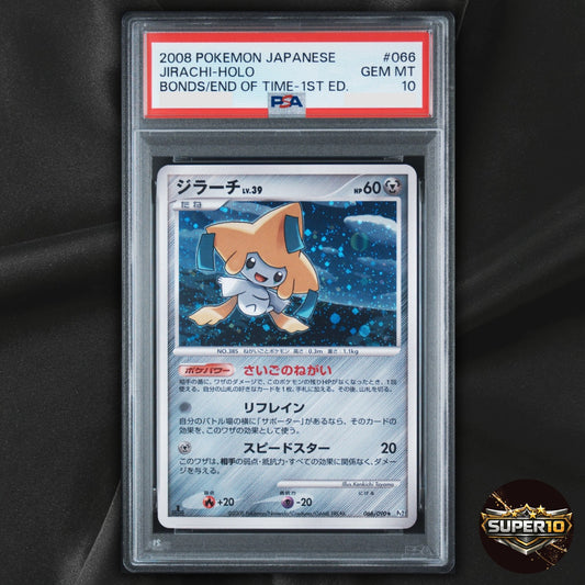 PSA 10 Jirachi 066/090 Pt2 Bonds End of Time 1ED HOLO RARE pokemon card Japanese