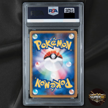 PSA 10 Jirachi 066/090 Pt2 Bonds End of Time 1ED HOLO RARE pokemon card Japanese
