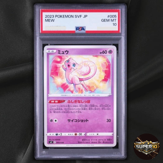 PSA 10 Mew 005/038 Normal Ruler of Black Flame Deck Build Box Pokemon Japanese
