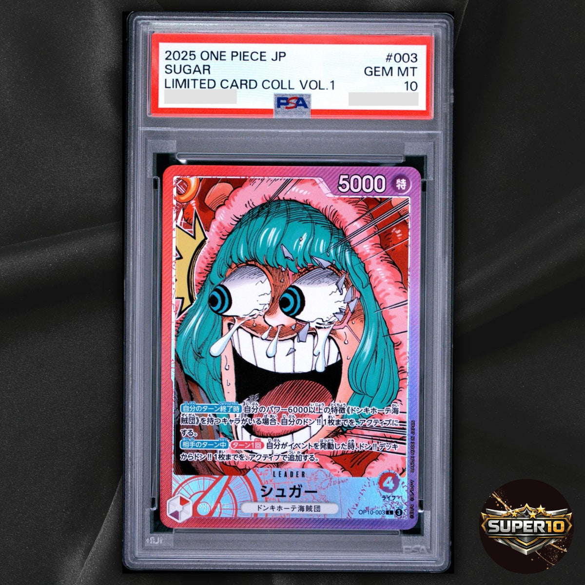 PSA 10 Sugar OP10-003 L BASE SHOP Limited Card Vol.1 ONE PIECE Card Japan