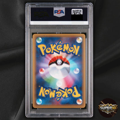 PSA 10 Pokemon Magearna CP5 031/036 Dream Shine Collection Japanese Holo 2016
