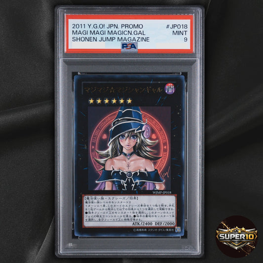 PSA 9 Konami Yugioh Japanese Magi Magi Magician Gal WJMP-JP018 Ultra Rare Jump