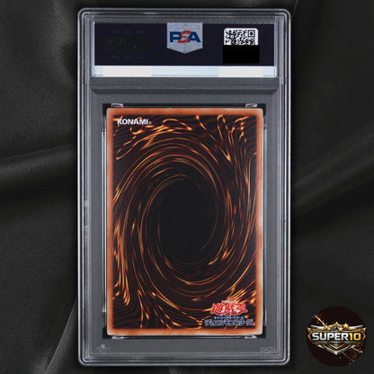 PSA 9 Konami Yugioh Japanese Magi Magi Magician Gal WJMP-JP018 Ultra Rare Jump