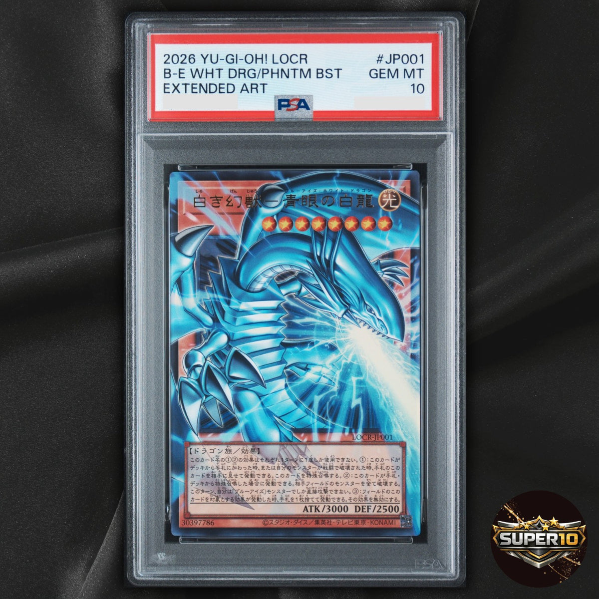 PSA 10 Blue-Eyes White Dragon the White Phantom Beast Overframe UR LOCR-JP001