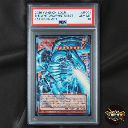 PSA 10 Blue-Eyes White Dragon the White Phantom Beast Overframe UR LOCR-JP001