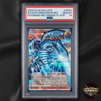 PSA 10 Blue-Eyes White Dragon the White Phantom Beast Secret Rare LOCR-JP001
