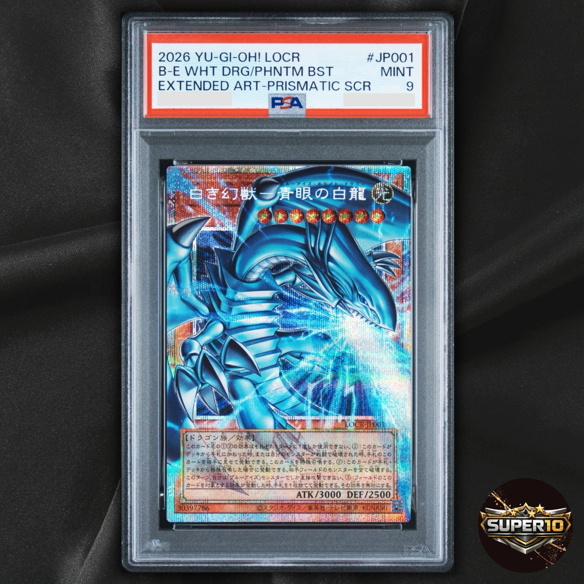 PSA 9 Blue-Eyes White Dragon the White Phantom Beast Secret Rare LOCR-JP001