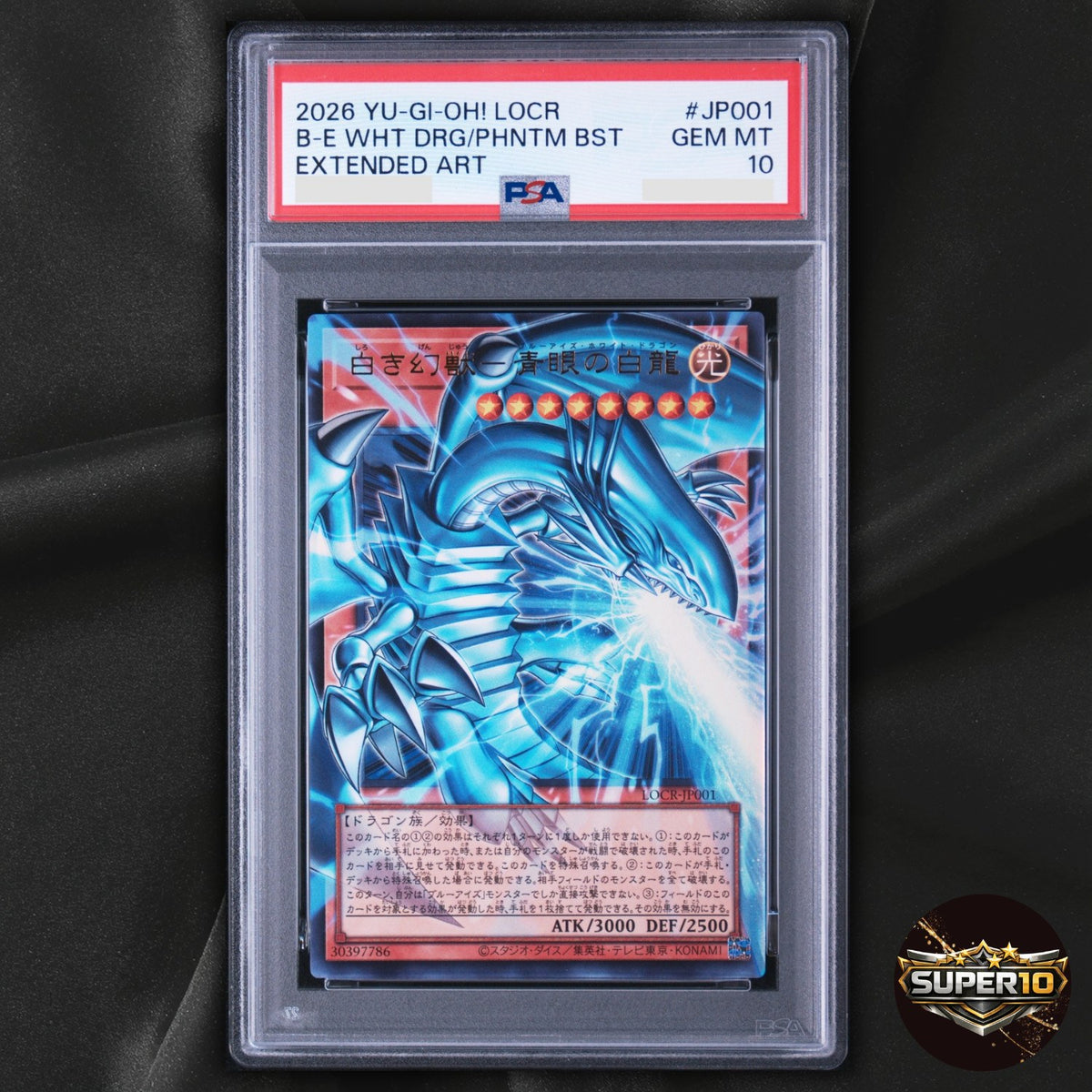 PSA 10 Blue-Eyes White Dragon the White Phantom Beast Urtra Rara LOCR-JP001