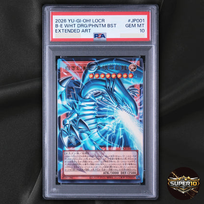 PSA 10 Blue-Eyes White Dragon the White Phantom Beast Urtra Rara LOCR-JP001
