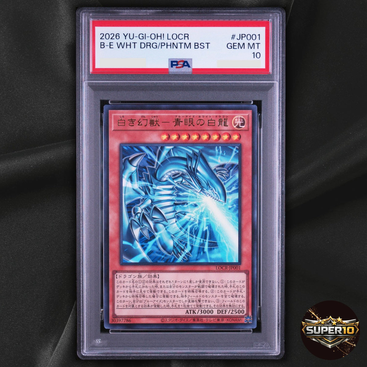 PSA 10 Blue-Eyes White Dragon the White Phantom Beast Overframe UR LOCR-JP001