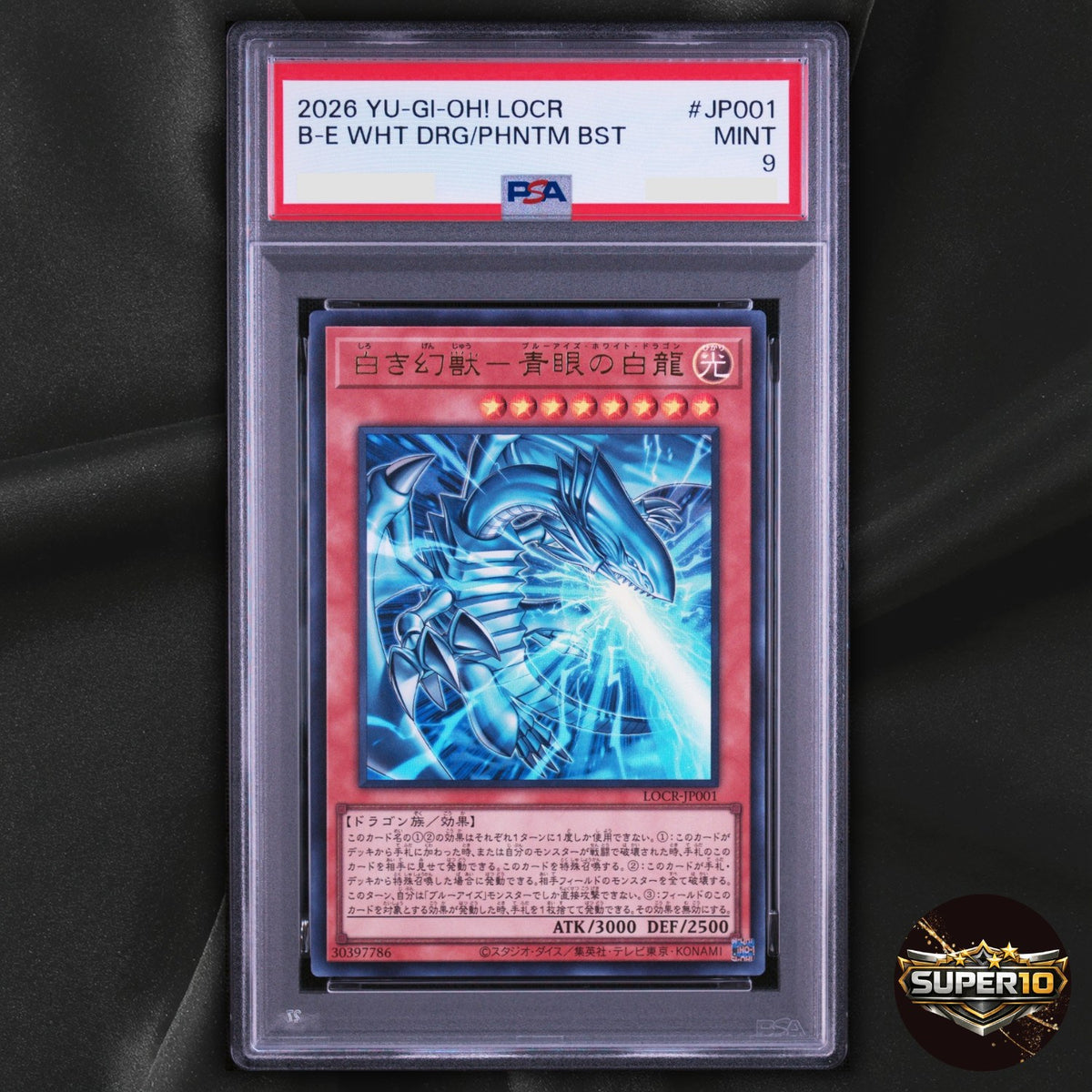 PSA 9 Blue-Eyes White Dragon the White Phantom Beast Overframe UR LOCR-JP001