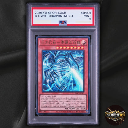 PSA 9 Blue-Eyes White Dragon the White Phantom Beast Overframe UR LOCR-JP001