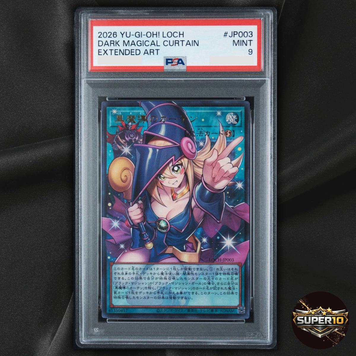 PSA 9 Yu-Gi-Oh! TCG Dark Magic Curtain Spell-Quick Play Japanese LOCH-JP003 /M