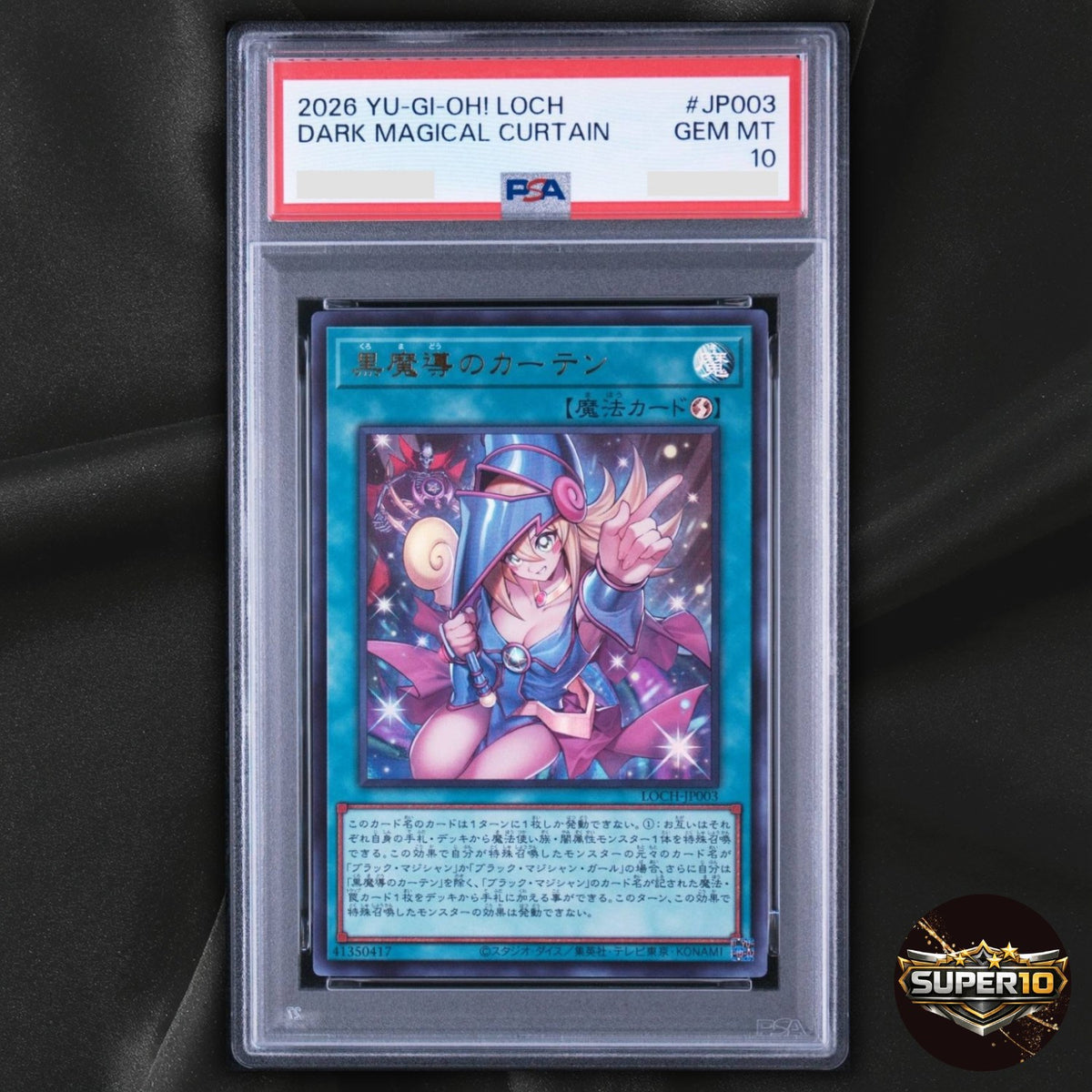 PSA 10 Dark Magic Curtain Ultra Rare LOCH-JP003 Japanese