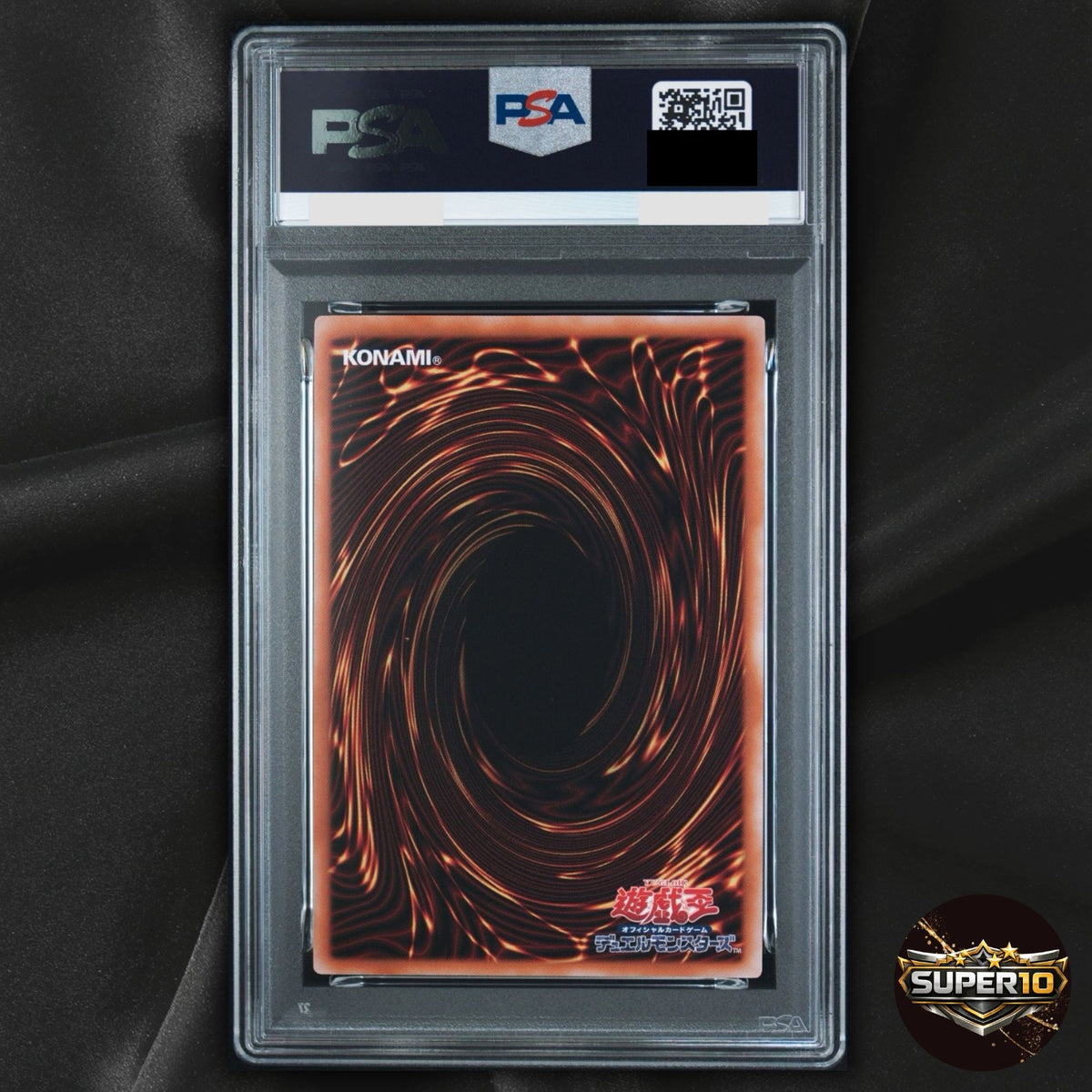 PSA 9 Yu-Gi-Oh Dark Magic Curtain LOCH-JP003 Ultra Rare Card