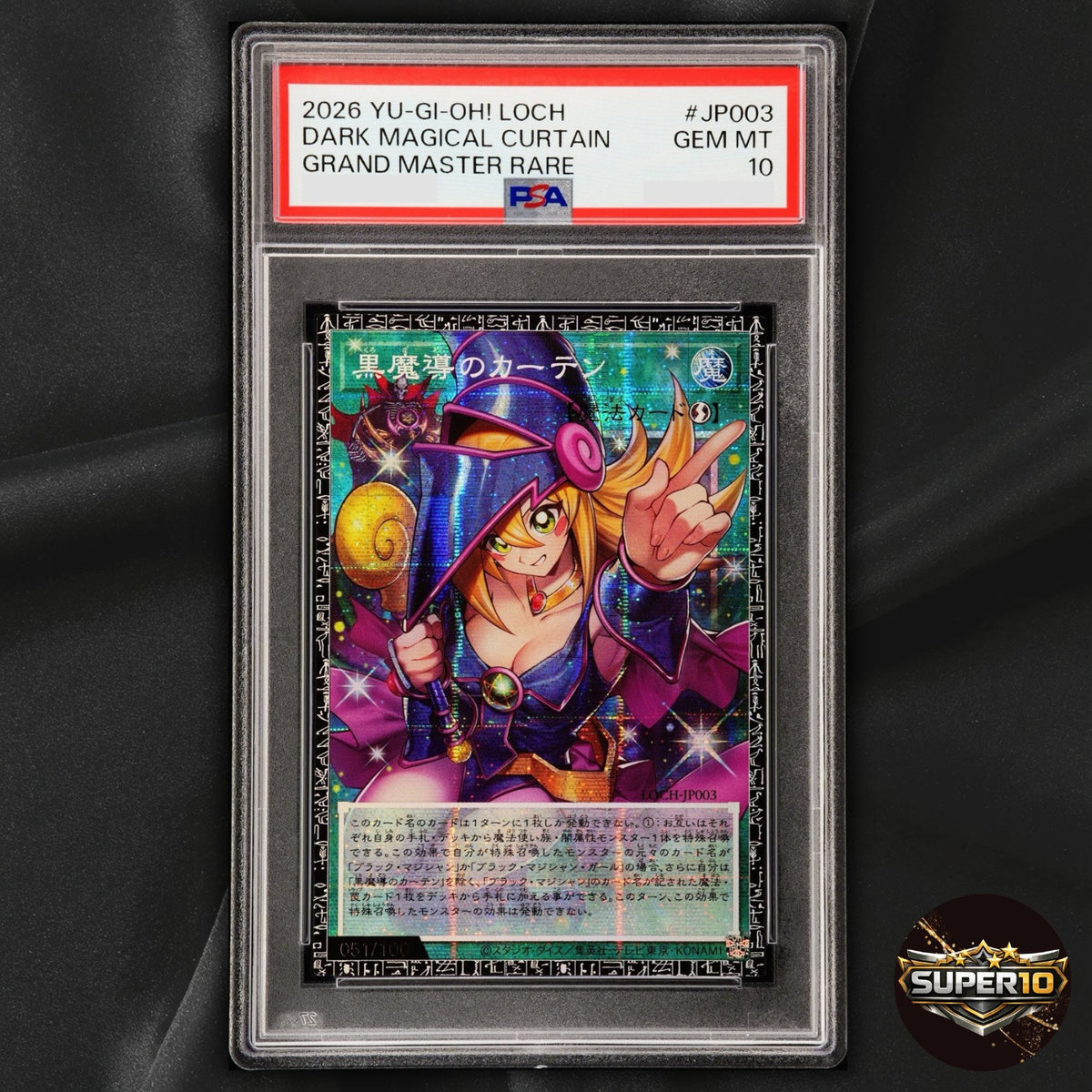 PSA 10 Dark Magical Curtain LOCH-JP003 GMR Grandmaster Serial Numbered Japan Ver