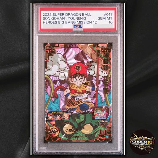 PSA 10 Son Gohan : Kid UR BM12-017 Big Vol.12 Japanese SUPER DRAGON BALL HEROES