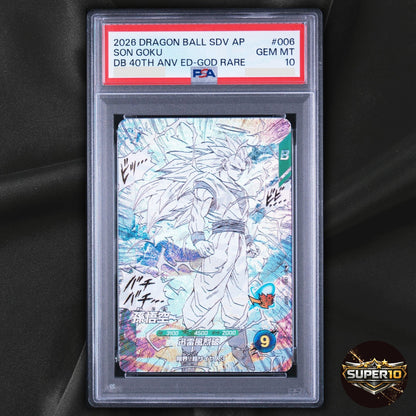 PSA 10 Dragon Ball Super Divers Goku Limited 40th God Rare APT-006 Japanese 2026