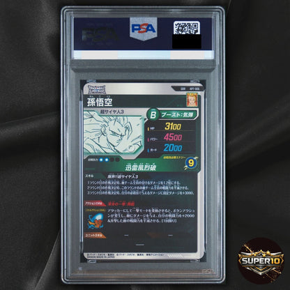 PSA 9 2026 DBS Divers Promos 40th Anniversary APT-006 Son Goku God Rare