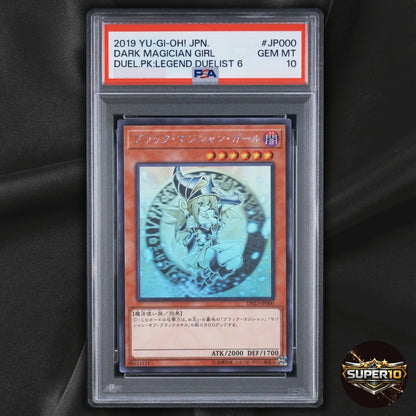 PSA 10 Dark Magician Girl HR[DP23-JP000] Legend Duelist 6 Yu-Gi-Oh from Japan