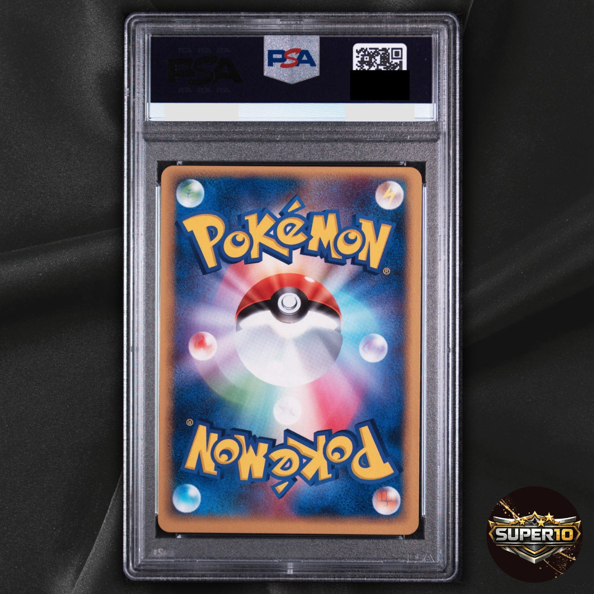PSA 9 Pokepark's Latios 045/PCG-P PokePark 2005 Pokemon Japanese Moderately