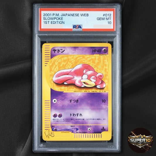 PSA 10 Slowpoke 012/048 Pokémon Web Series 2001 HP40 Japanese Pokemon Card #B71E