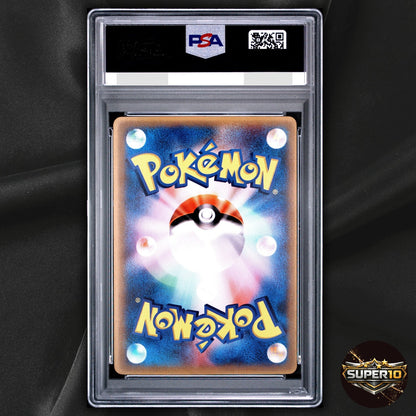 PSA 9 Pokemon Card Game Mew 091/PCG-P Promo Card 2005 Japanese Used