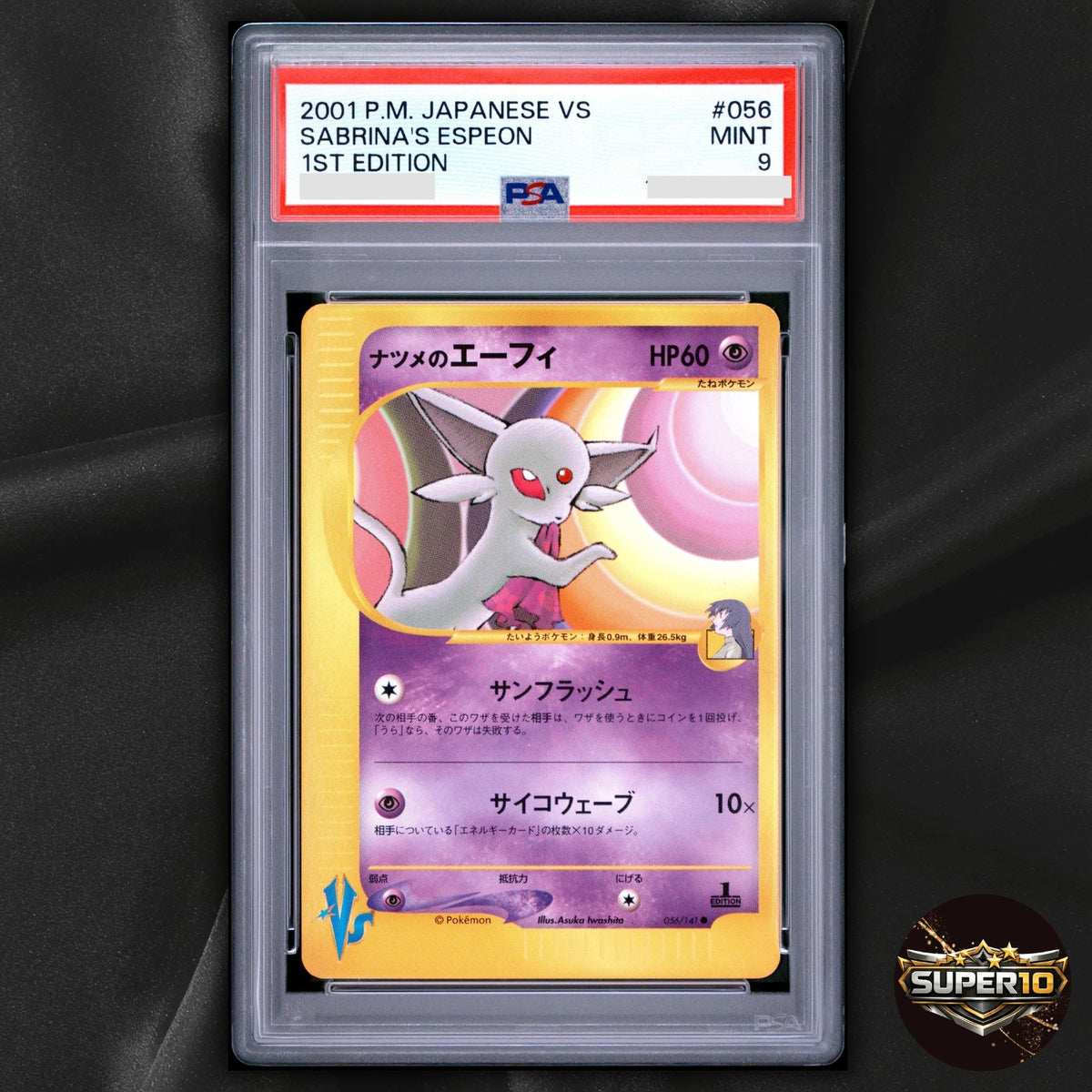 PSA 9 Pokemon Japanese Sabrina's Espeon 056/141 VS