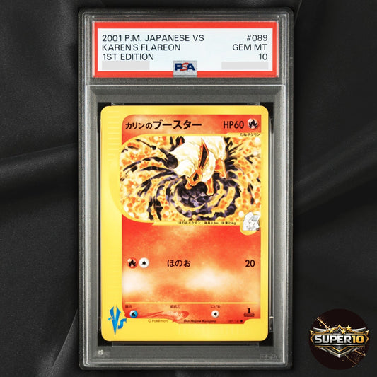 PSA 10 Karen's Flareon 089/141 Pokemon vs Regular (Japanese) 1st Edition