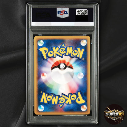 PSA 10 Karen's Flareon 089/141 Pokemon vs Regular (Japanese) 1st Edition