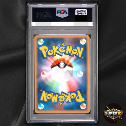 PSA 9 Gengar 032/092 Intense Fight in the Destroyed Sky Regular (Japanese)