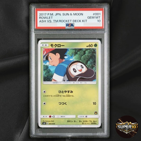 PSA 10 Rowlet 001/026 Ash Vs. Team Rocket Deck Kit Japanese Pokémon #22937 SL
