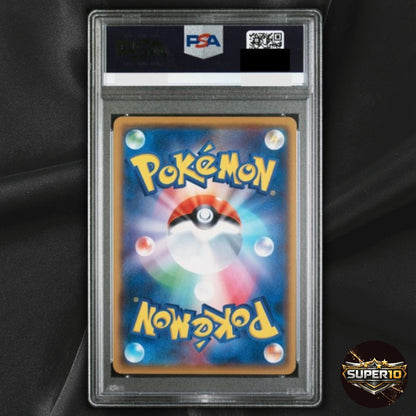 PSA 10 Rowlet 001/026 Ash Vs. Team Rocket Deck Kit Japanese Pokémon #22937 SL