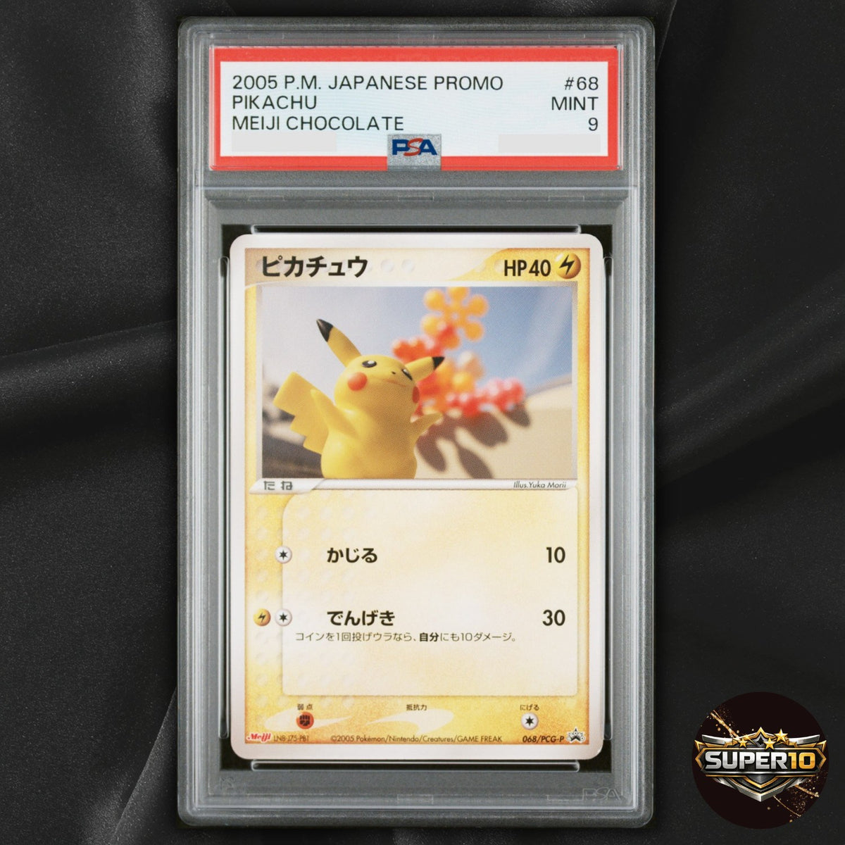 PSA 9 Pikachu Damaged 2005 068/PCG-P Promo Meiji Japanese