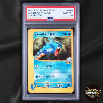 PSA 10 2001 Clair's Gyarados ⭐️ 048/141 1st Edition VS Series Pokemon Japanese