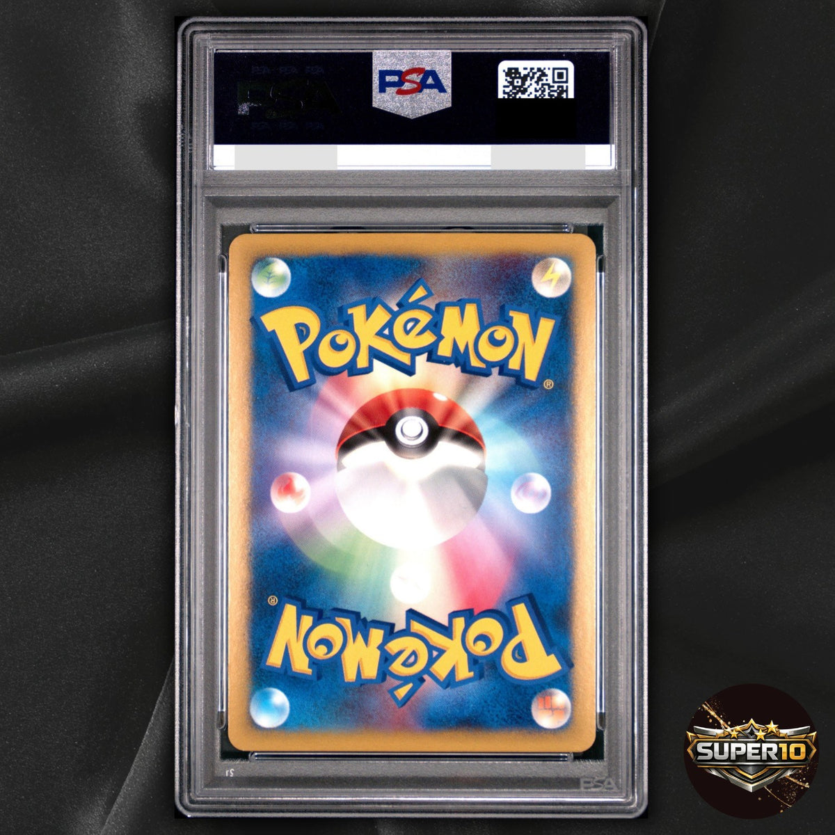 PSA 10 2001 Clair's Gyarados ⭐️ 048/141 1st Edition VS Series Pokemon Japanese