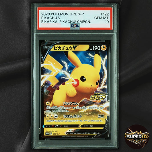 PSA 10 Pokemon 2020 JP S-P Sword & Shield Promos Pikachu V 122/S-P Holo