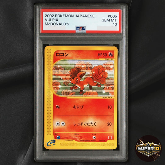 PSA 10 Vulpix 005/018 McDonald's Minimum HP50 2002 Japanese Pokemon Card #C222