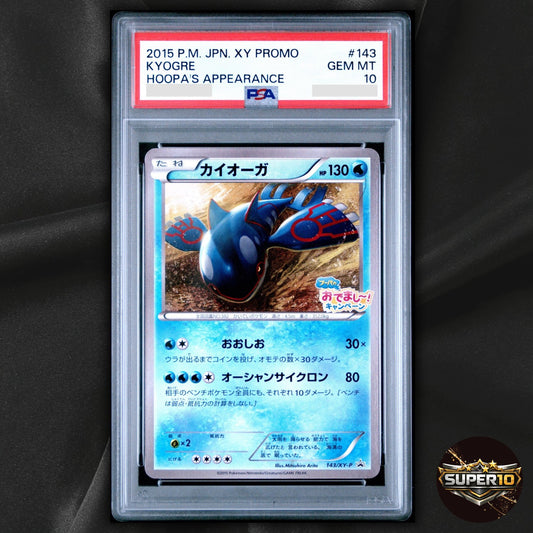 PSA 10 Kyogre - 143/XY-P - Hoopa's Appearance - Japanese - Pokemon Card