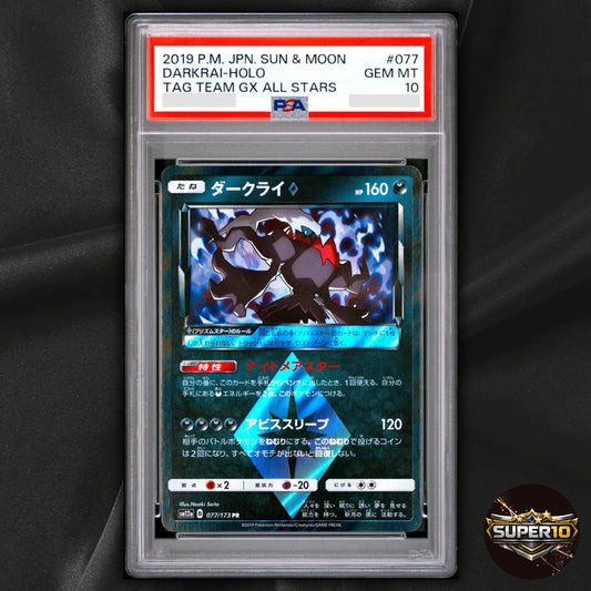 PSA 10 Darkrai PR 077/173 Tag Team GX All Stars SM12a Japanese Pokemon Card 2019